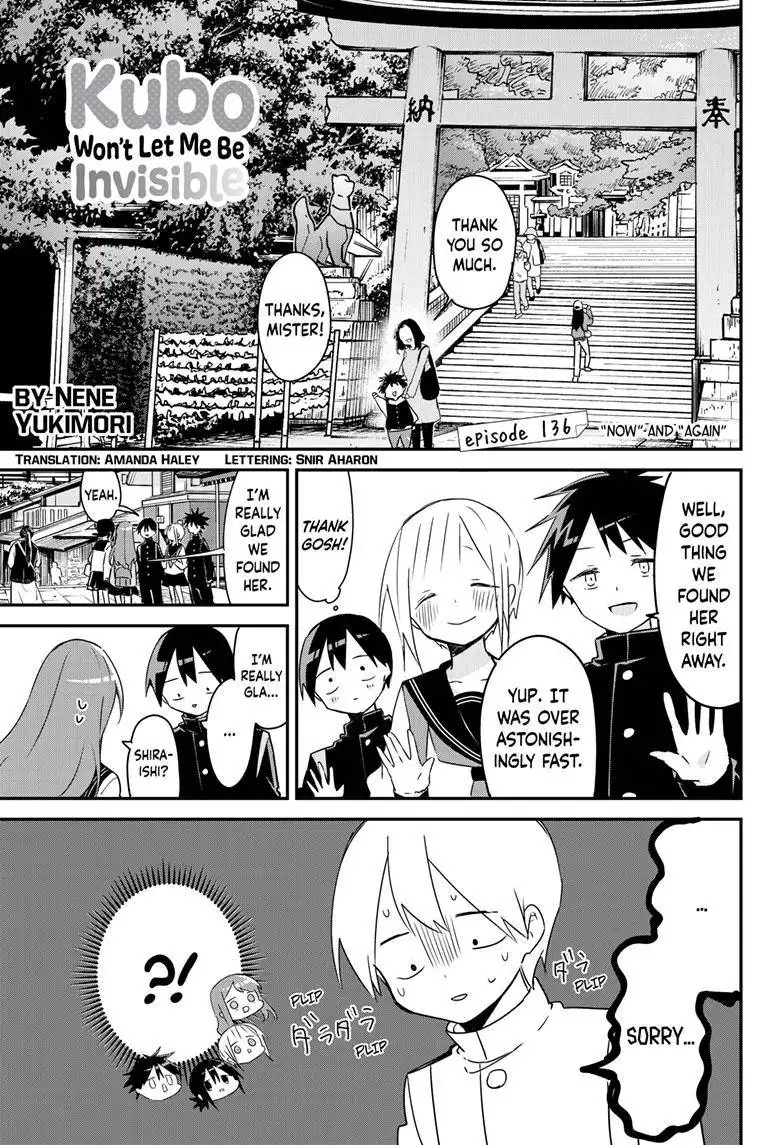 Kubo-san wa Boku (Mobu) wo Yurusanai Chapter 136 1